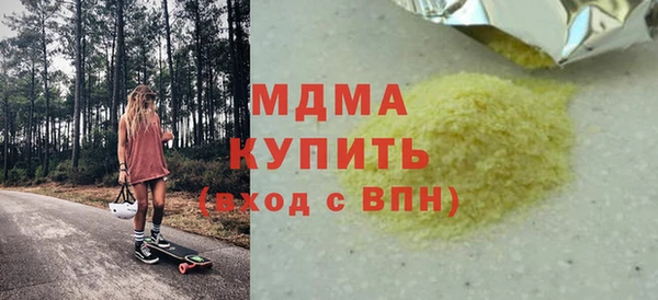 мет Вязьма